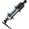 Втулка задняя SHIMANO DEORE, M6000, 32 отверстия, 8/9/10 скоростей, C.LOCK, QR, с пыльником, серебристый EFHM6000BZAS
