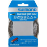 Трос тормоза SHIMANO для BC-9000 1,6x2000мм Y8YZ98050